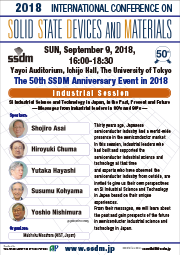 SSDM2018 Industrial Session - the Latest Flyer