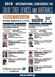 SSDM2018 Short Courses - the Latest Flyer