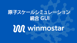 SSDM2025_Xability logo