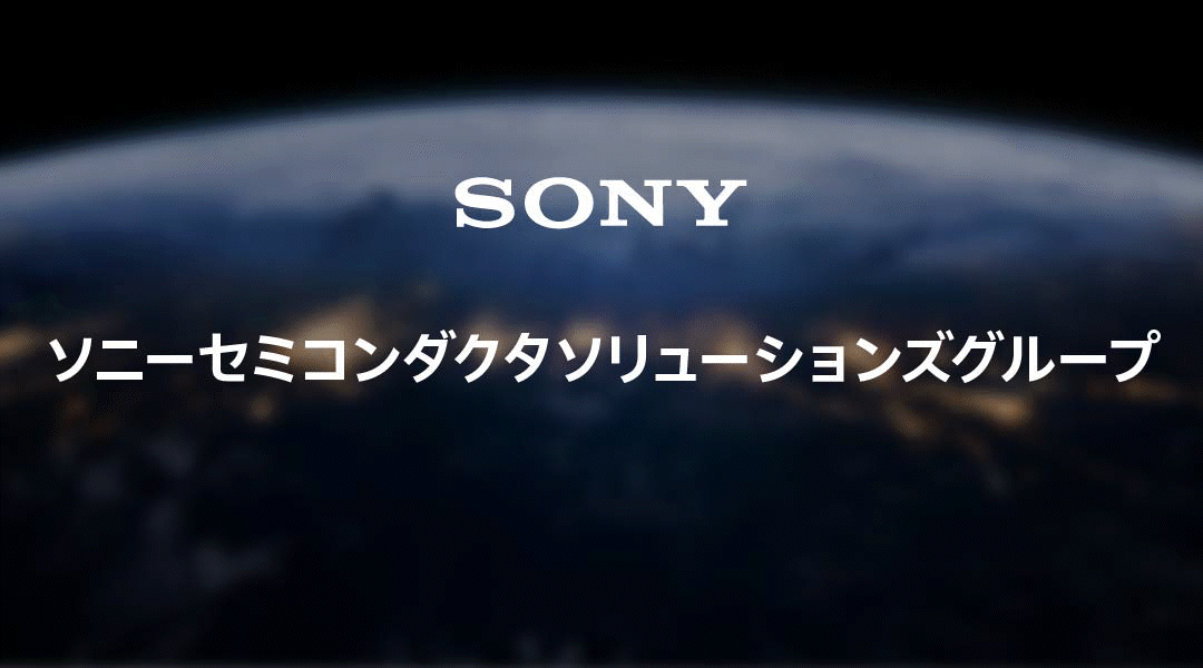 Sony logo