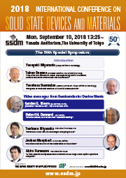 SSDM2018 Special Symposium - Get the Flyer