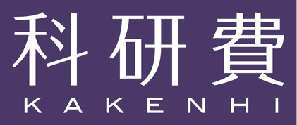 kakenhi logo
