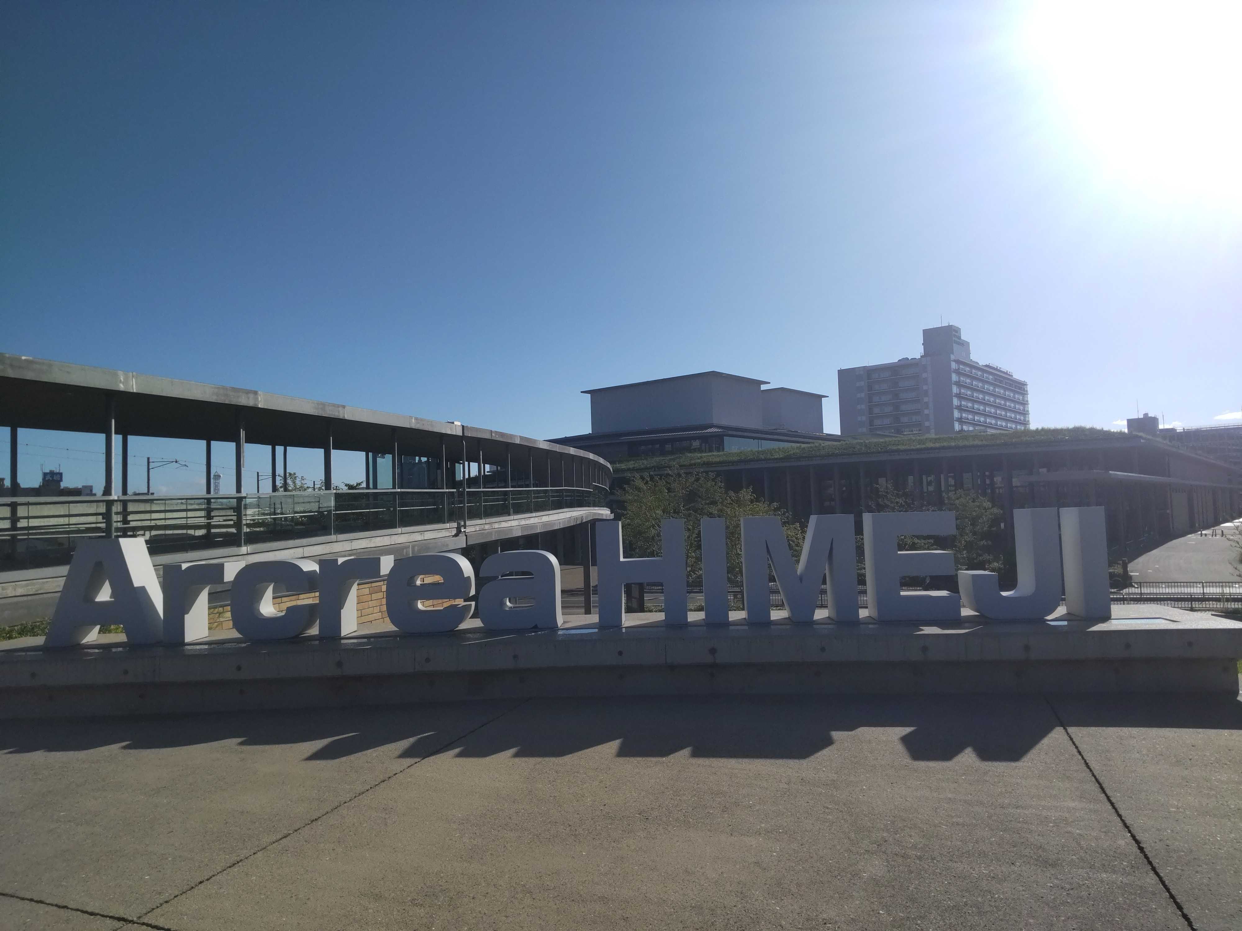 Clear weather in Himeji