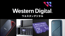 'Western Digital'