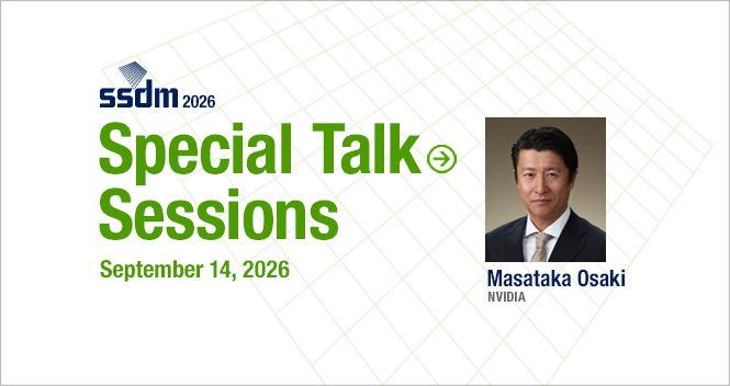 Special Talk Session